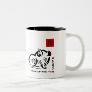 Année chinoise des tasses de cadeau de porc