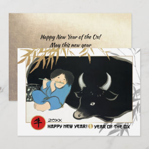 Année chinoise du boeuf   Carte de vacances d'anné