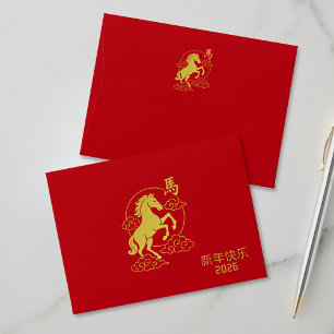 Année chinoise du Cheval 2026 Enveloppe en Or