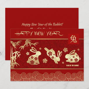 Année chinoise du lapin Cartes Plat Personnalisées