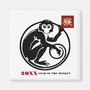 Année chinoise du magnet 2016 de cadeau de singe