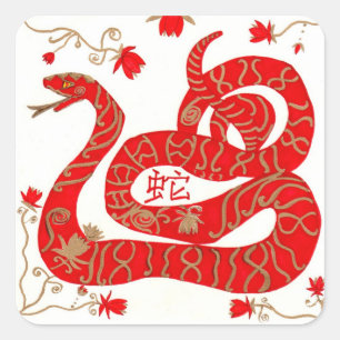 Année chinoise du Sticker Snake