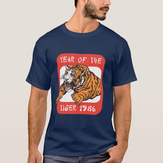 Année chinoise du T-shirts foncé du tigre 1986 (Devant)