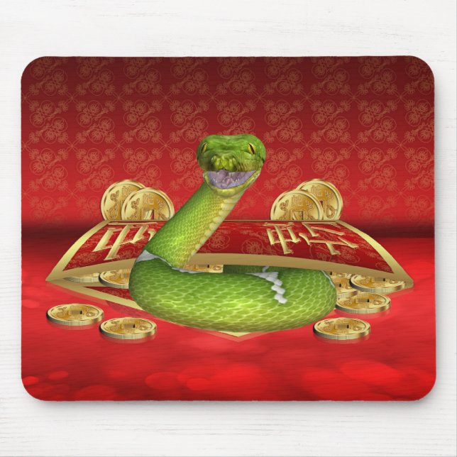 Année chinoise du tapis de souris de serpent, (Devant)