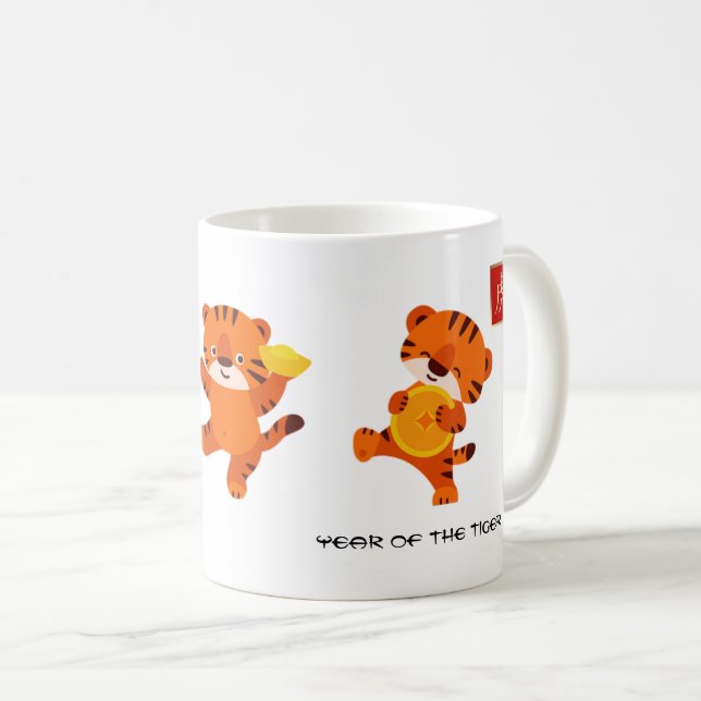 Année chinoise du tigre | Mug Année et nom personn (Devant droit)