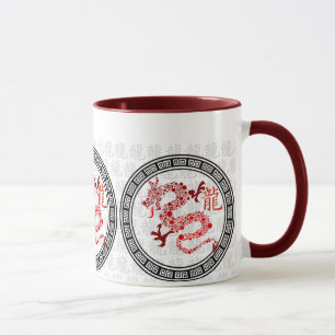 Année chinoise rouge de la tasse 2012 de café de
