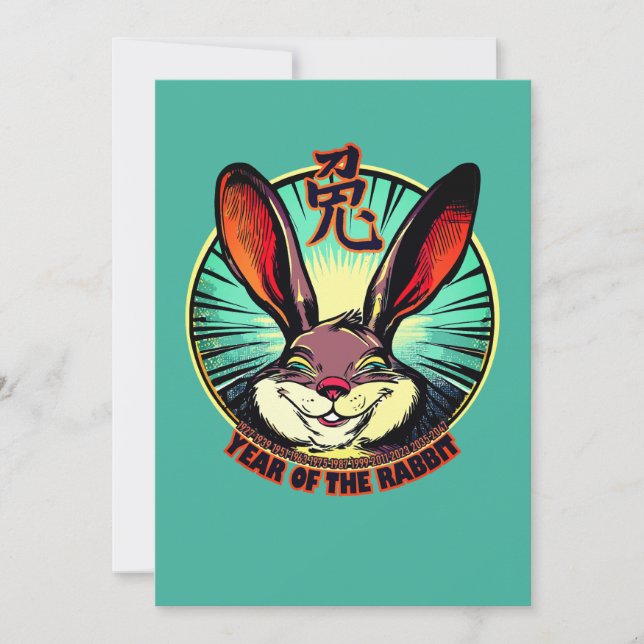 Année de la carte d'anniversaire du lapin (Devant)