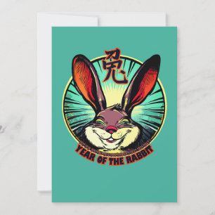 Année de la carte d'anniversaire du lapin
