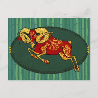 Année de la carte postale de chèvre