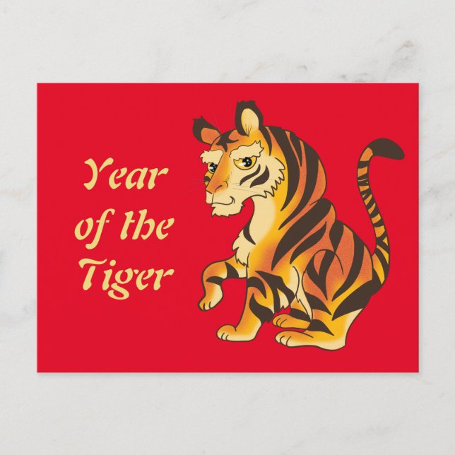 Année de la carte postale du tigre (Devant)