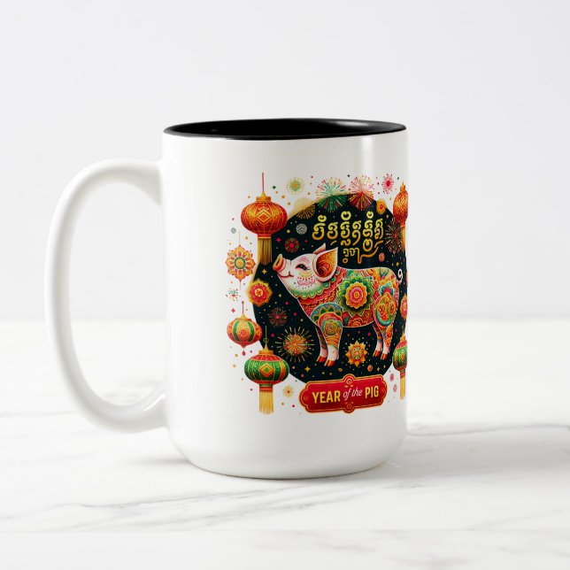 Année de la Mug Mug (Gauche)