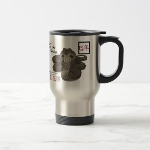 Année de la tasse de voyage d'acier inoxydable de