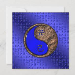 Année de la Terre Ox Appartement Carte de voeux