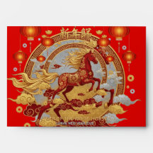 Année de luxe du Cheval de Bois 2026 Enveloppe Rou