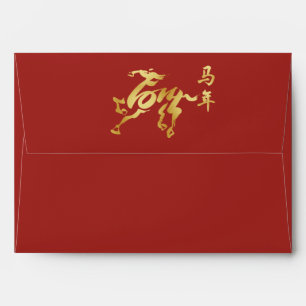 Année des enveloppes rouges du cheval