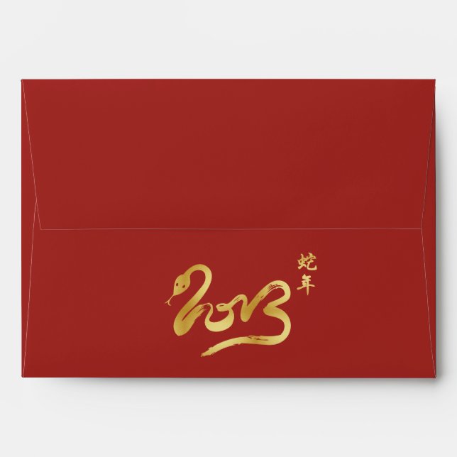 Année des enveloppes rouges du serpent (Dos (Haut rabat))