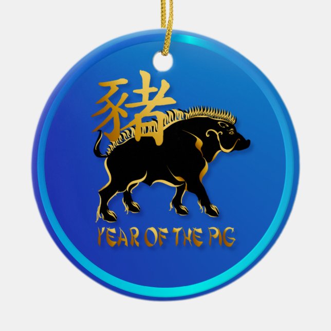 Année des ornements Porc-Noirs de symbole de (Devant)