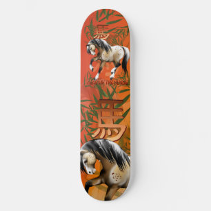 Année des planches à roulettes de cheval