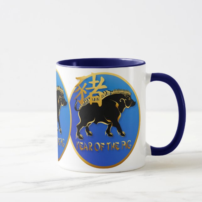 Année des tasses Porc-Noires de symbole de verrat (Droite)