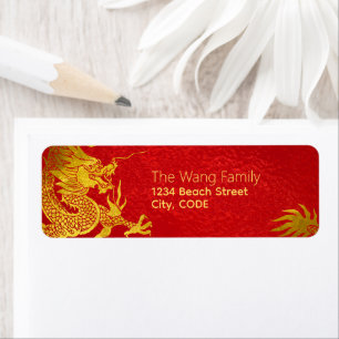 Année dragon chinoise 2024 coupé en papier Red Foi