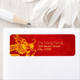 Année dragon chinoise 2024 coupé en papier Red Foi