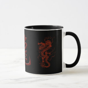 Année Dragon Rouge du Dragon Asiatique Design Mug