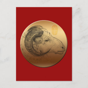 Année du bélier chinois doré 2 carte postale
