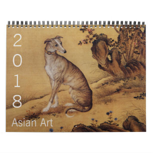 Année du calendrier d'art d'Asiatique du chien