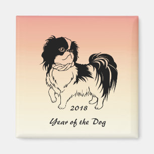 Année du chien 2018 Magnet du Nouvel An chinois