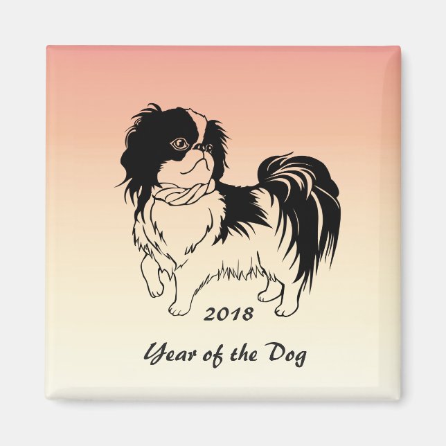 Année du chien 2018 Magnet du Nouvel An chinois (Devant)
