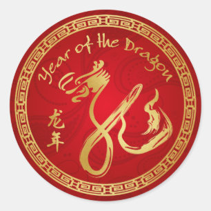 Année du Dragon 2012 - Sticker au poignet pour enf