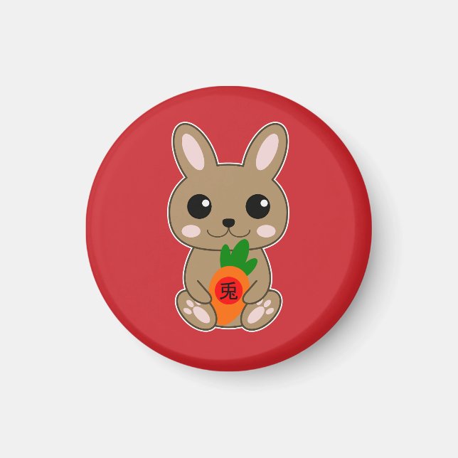 Année du lapin 兎 Magnet du Nouvel An chinois (Devant)