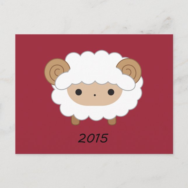 Année du mouton - Carte postale 2015 (Devant)