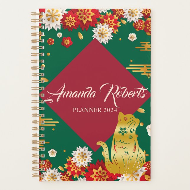 Année Du Planificateur De Fleurs Cat 2024 (Devant)