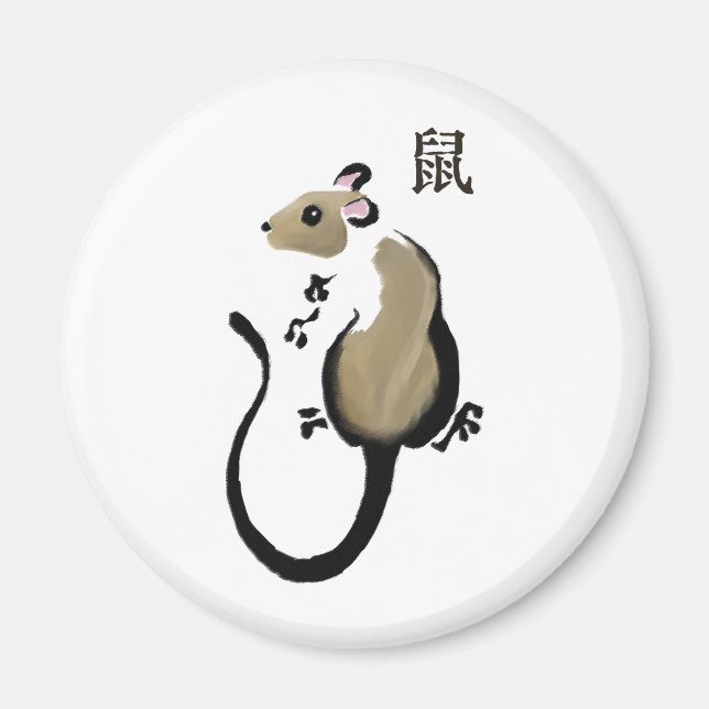 "Année du rat" Aimant de rat asiatique (Devant)