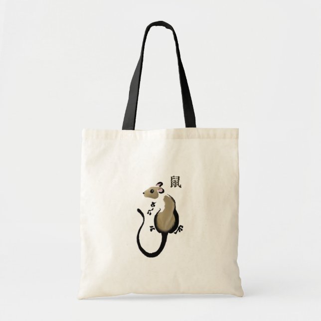 Année du Rat - sac de rat asiatique (Devant)