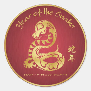 Année du serpent 2013 - autocollants de poignet