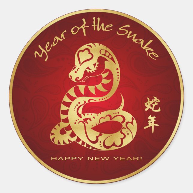 Année du serpent 2013 - Stickers poignet amusant (Devant)
