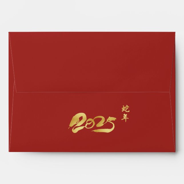 Année du serpent 2025 Enveloppes rouges (Dos (Haut rabat))