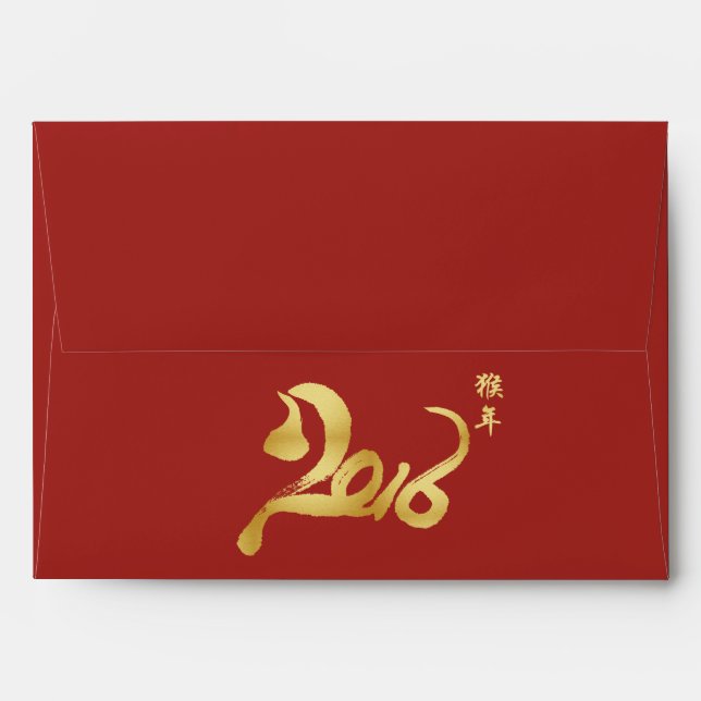 Année du singe 2016 Enveloppes rouges chanceuses (Dos (Haut rabat))