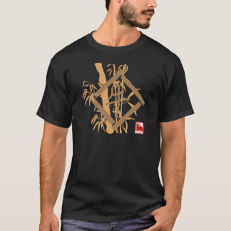 Année du T-shirt de boeuf