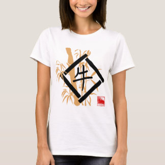 Année du T-shirt de boeuf