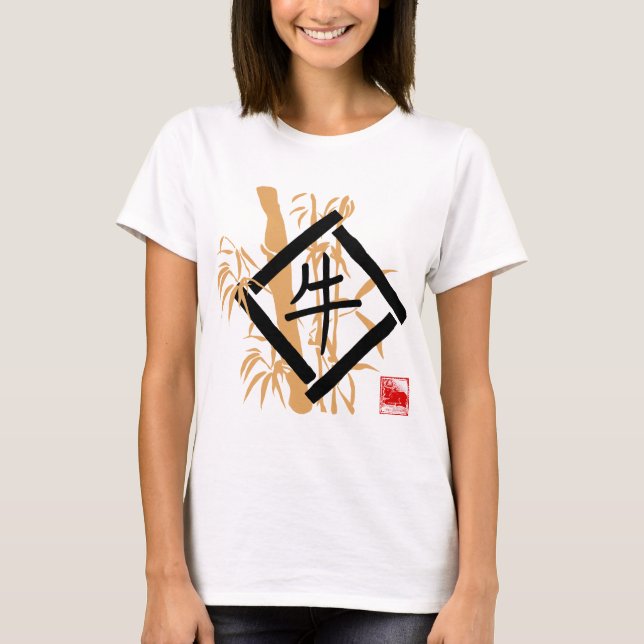 Année du T-shirt de boeuf (Devant)