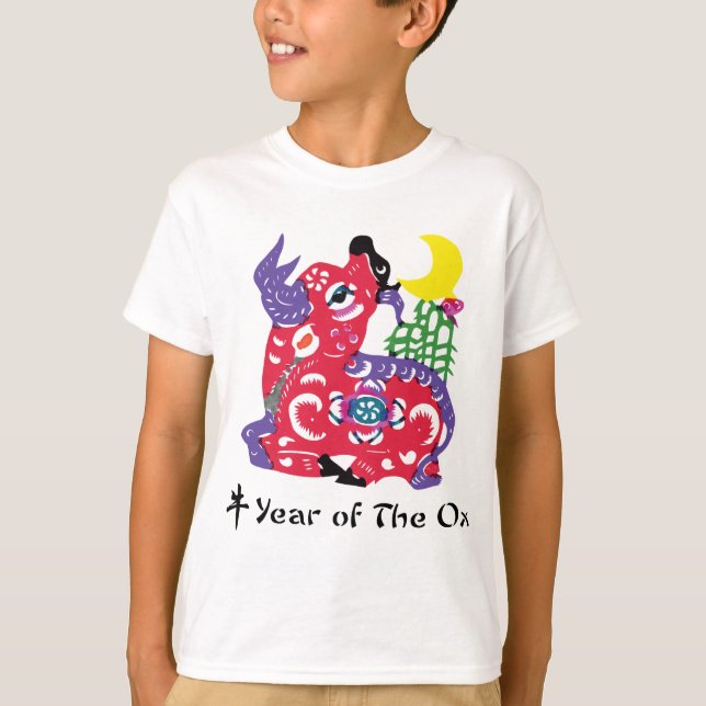 Année du T-shirt et cadeaux Ox (Devant)