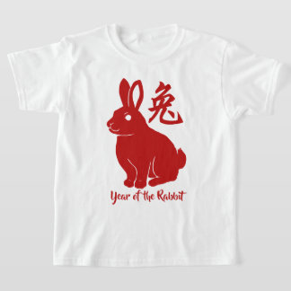 Année Du T-shirt Rabbit