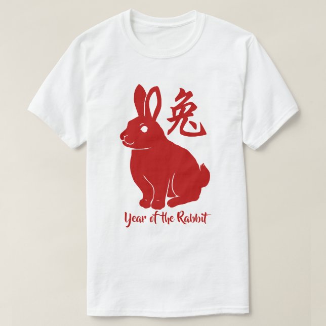Année Du T-shirt Rabbit (Design devant)