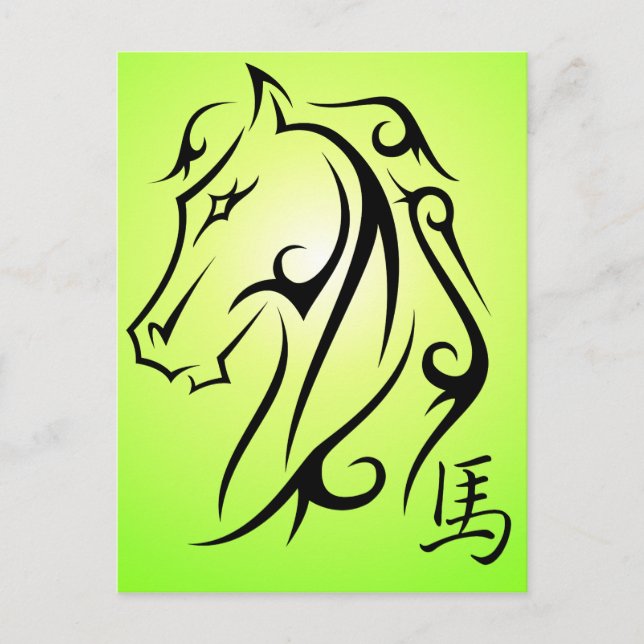 Année du vert de carte postale de tête de chevaux (Devant)