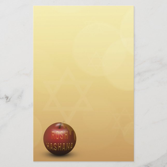 Année juive de Rosh Hashanah nouvelle - papeterie (Devant)
