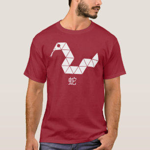 Année Origami du T-shirt serpent