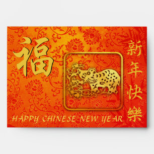 Année Ox 2021 Hong Bao Enveloppe rouge chinoise